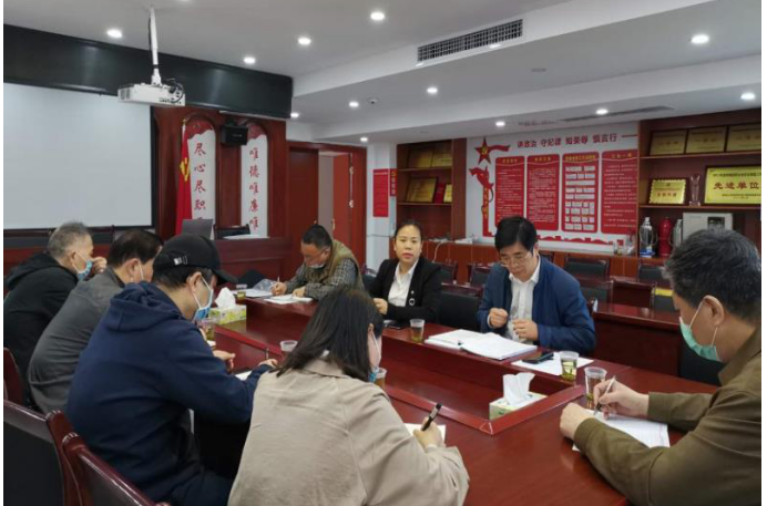 開(kāi)闊工作視野、提升履職能力 ——省糧油集團召開(kāi)2020年紀檢監察人員工作會(huì )議