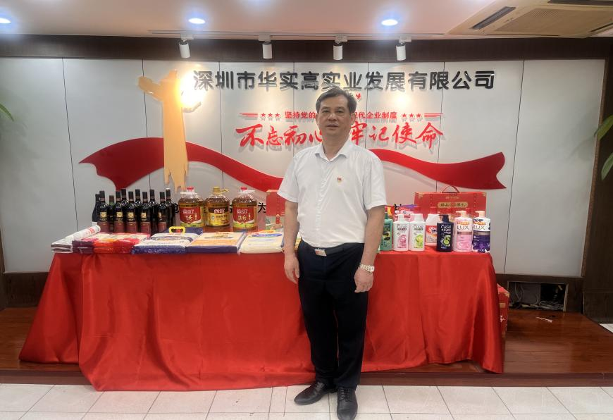 【樹(shù)立先進(jìn)典型 汲取奮進(jìn)力量】麥啟康：35年，初心如磐 篤行致遠