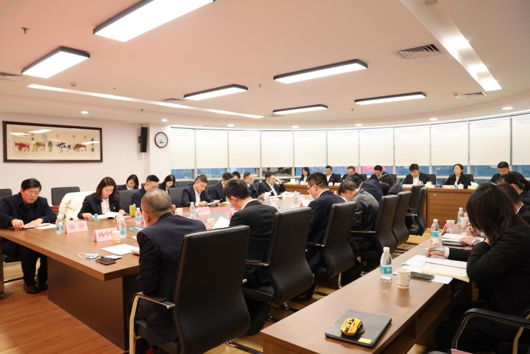 糧油進(jìn)出口集團召開(kāi)2025年黨委經(jīng)濟工作會(huì )議