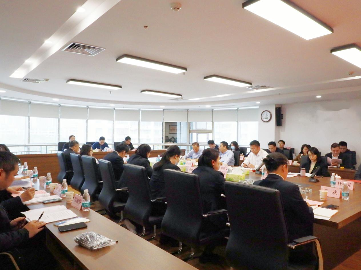 糧油進(jìn)出口集團召開(kāi)2024年度黨組織書(shū)記抓黨建工作述職評議會(huì )議